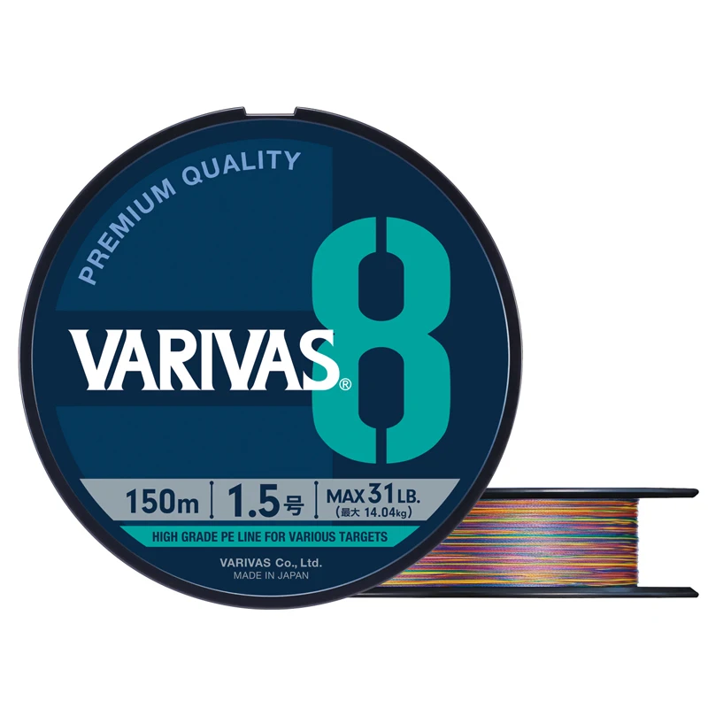Original VARIVAS 8X Braided -  - Fishing Equipment Bundle review and price