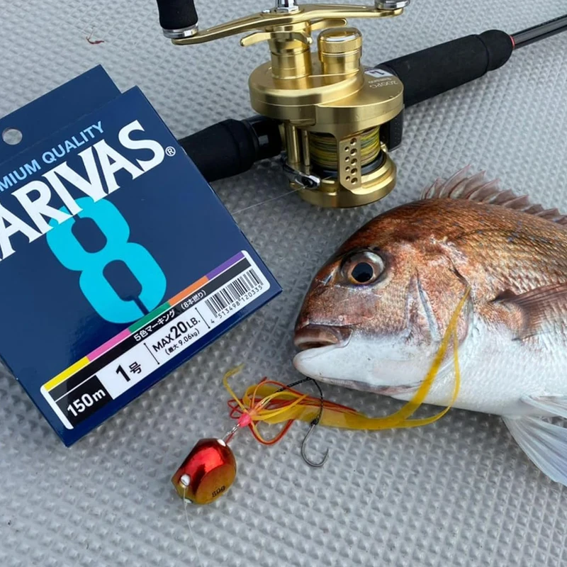 Original VARIVAS 8X Braided -  - Fishing Equipment Bundle review and price